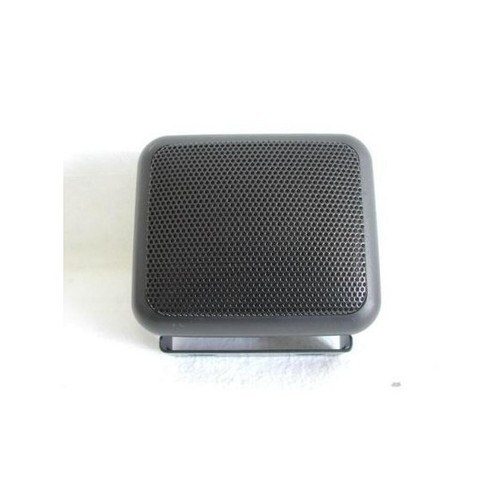 Compact extension speaker - extension, for