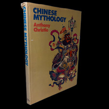 Chinese Mythology ~ Anthony