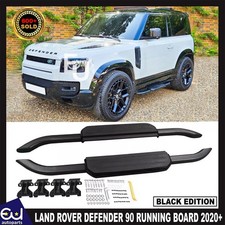 FOR LAND ROVER DEFENDER 90 L663 RUNNING BOARD SIDE STEPS BLACK EDITION 2020+