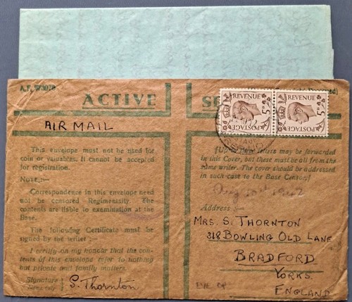 Ww2 mef egypt - 63, hospital