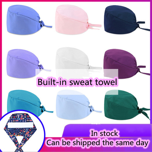 Adjustable surgical scrub cap - adjustable,