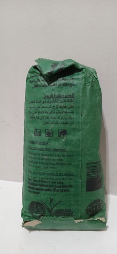 Ghassoul clay facial - clay,