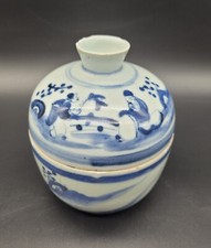 Chinese Qing porcelain lidded jar 19th Century scholars in a landscape