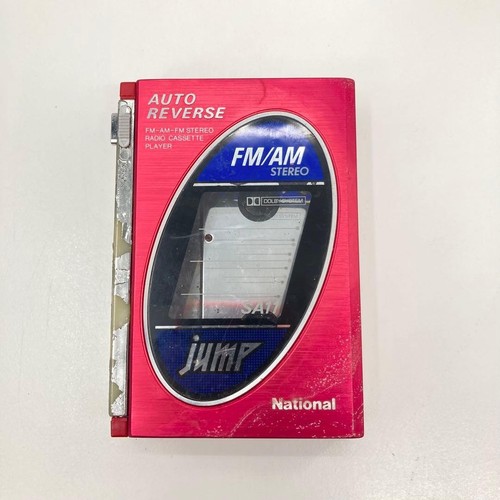 For parts national rx - [for, rx-sa11