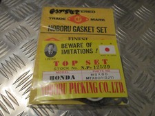 HONDA MBX80 MTX80 TOP END