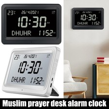 Automatic Worldwide Islamic Azan Athan Prayer Reminder Clock Wall UK STOCK