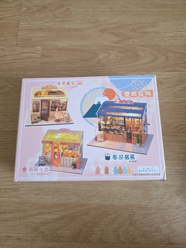 New diy japanese miniature - japanese,