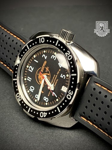 Vostok amphibia force 710380 - vostok,