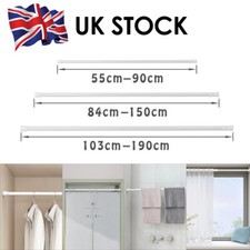 Telescopic Net Voile Tension Curtain Rail Pole Rod Rods Spring Loaded Extendable