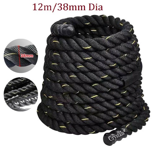 12m battle power rope - 12m,