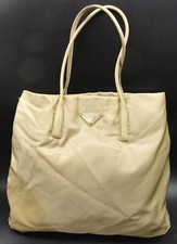PRADA Waterproof Vintage Beige