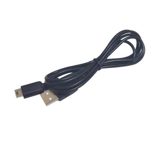 Nintendo usb charger - cable, for