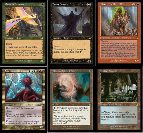 Choose your retro frame - choose, ~