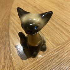 VINTAGE 60-70s CERAMIC SITTING