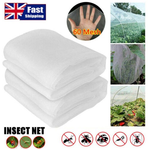 15m garden protect - 5-15m,