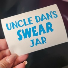 Personalised Swear Jar Vinyl