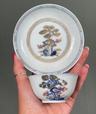 Nanking Cargo c1750 Chinese Shipwreck Bamboo and Pine Tea Bowl and Saucer