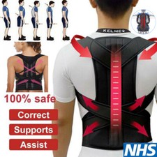 UK Adjustable Posture