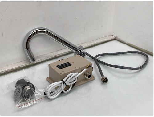 Infrared sensor activated - infrared,
