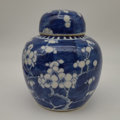 Old chinese blue white - chinese,