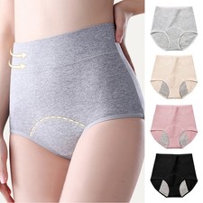 NEW High-Waisted Leakproof