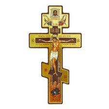 Wood Orthodox Icon Cross Icon Crucifix On Cord For Car Room Jesus Christ