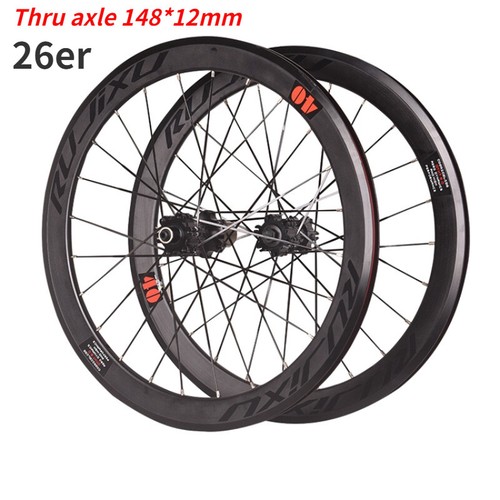 20er carbon fiber mtb bicycle - 20er,