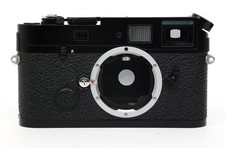 RARE Original Leica M7 Factory Black Paint À La Carte 0.85 Very Good