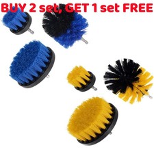 3PCS Drill Brush For Valeting
