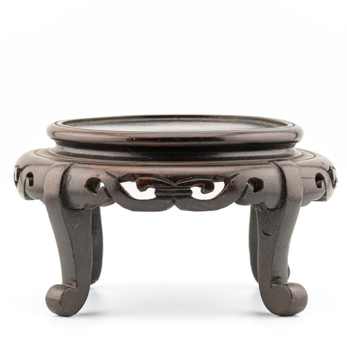 Japanese carved wooden legged - carved,