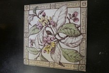 Vintage "Flowering Cherry"