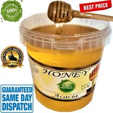 100% Natural 1.5 kg ACACIA