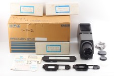 [MINT] CABIN PROCABIN Pro 67-Z