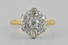 Antique Edwardian 18ct Gold 0.80ct Diamond Cluster Ring, c1905