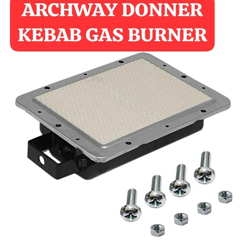Archway doner kebab gas burner - archway,