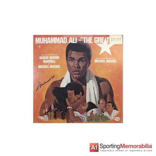 Muhammad ali signed - ali, vinyl