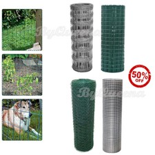 Metal Wire Mesh PVC Coated