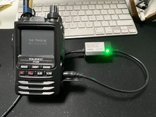 USB charging cable DC4.0mm 