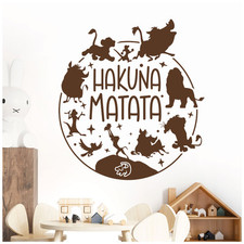 Hakuna Matata - Disney Lion King Inspired Decal Wall Sticker