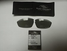 Rudy Project Syluro S-Wide