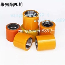 1PC For Forklift PU wheel 70 x