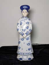 Large Vintage Oriental Chinese