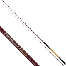 Browning Argon 2.0 Method Fishing Feeder Rod 3.3m 11ft RRP £79.95