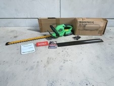 Cordless Hedge Trimmer 20V