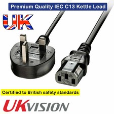 10M UK 3 Pin Mains Power Lead