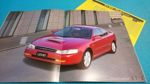 Price 101 series - 101, levin