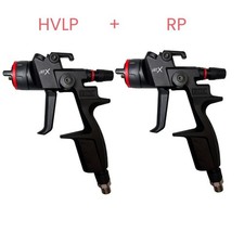 SATA JET X 1.3 I HVLP And RP