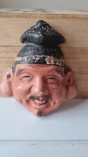 Wonderful Vintage Japanese Ebisu God Noh Clay Mask Netsuke late Meiji period