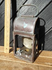 Antique Copper + Brass Railway Lamp or Ships lamp. Worn / Incomplete - for parts