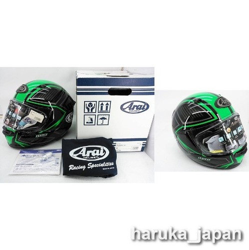 Arai astro spine - arai,